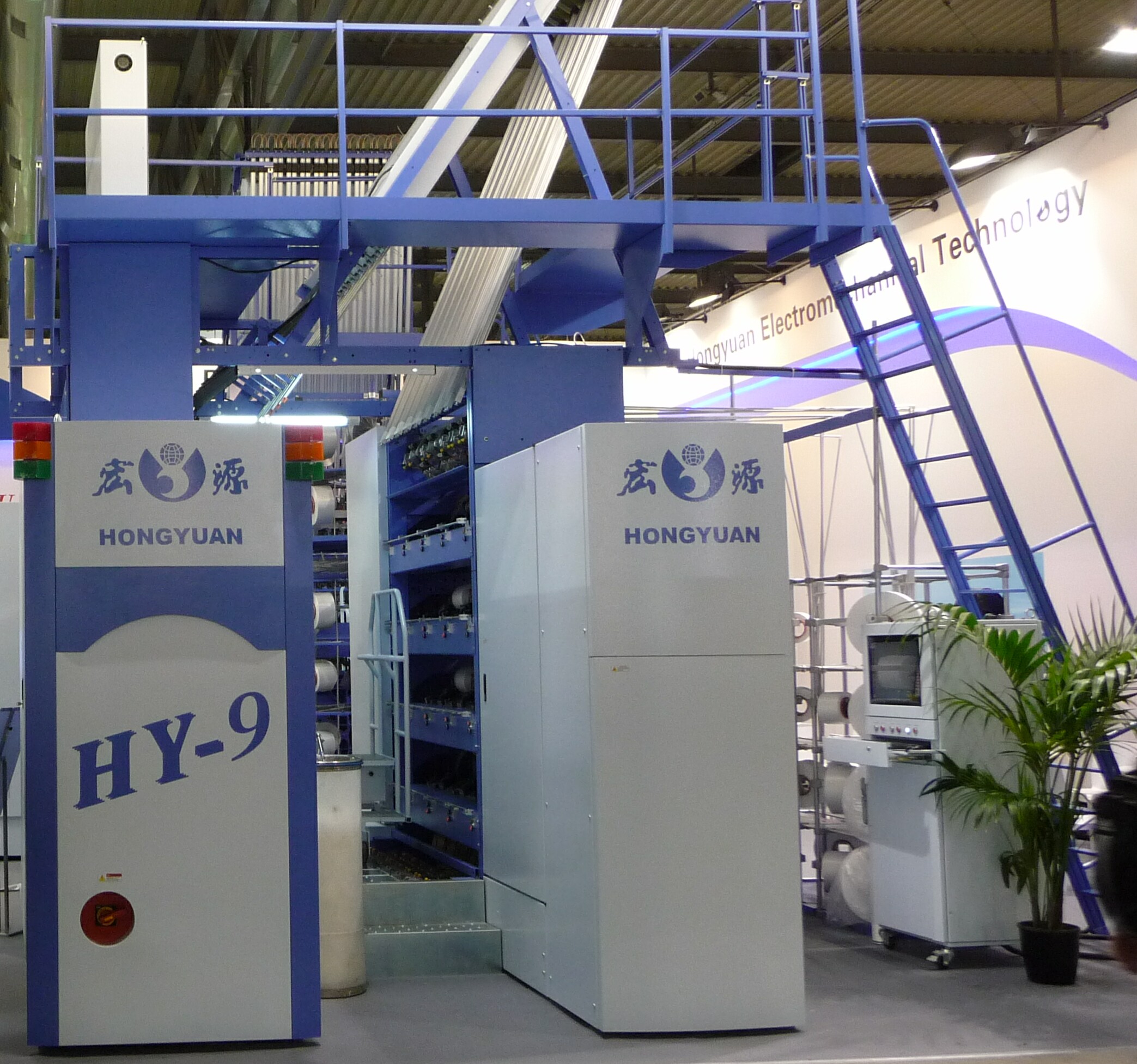 HY-9 Draw Texturing Machine